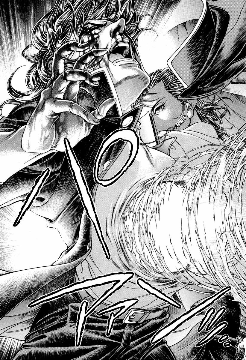 Read Battle Royale Manga Online