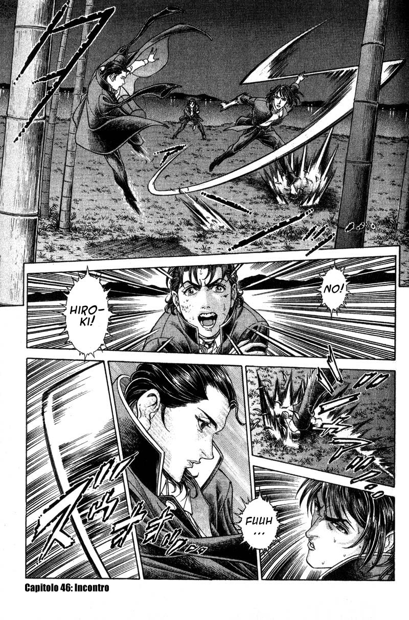 Read Battle Royale Manga Online