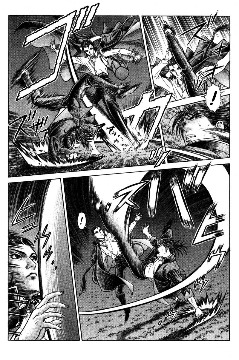 Read Battle Royale Manga Online