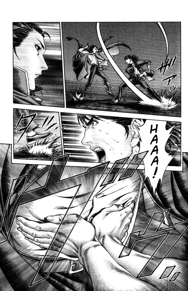 Read Battle Royale Manga Online