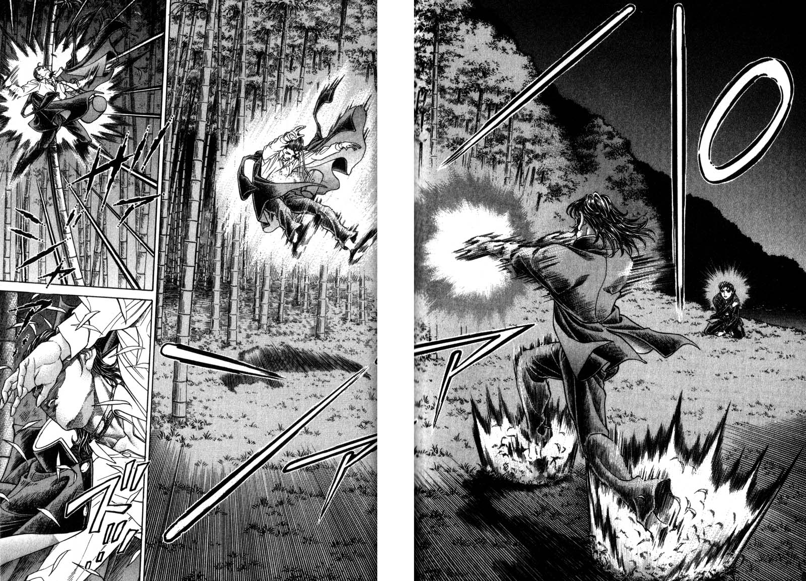 Read Battle Royale Manga Online