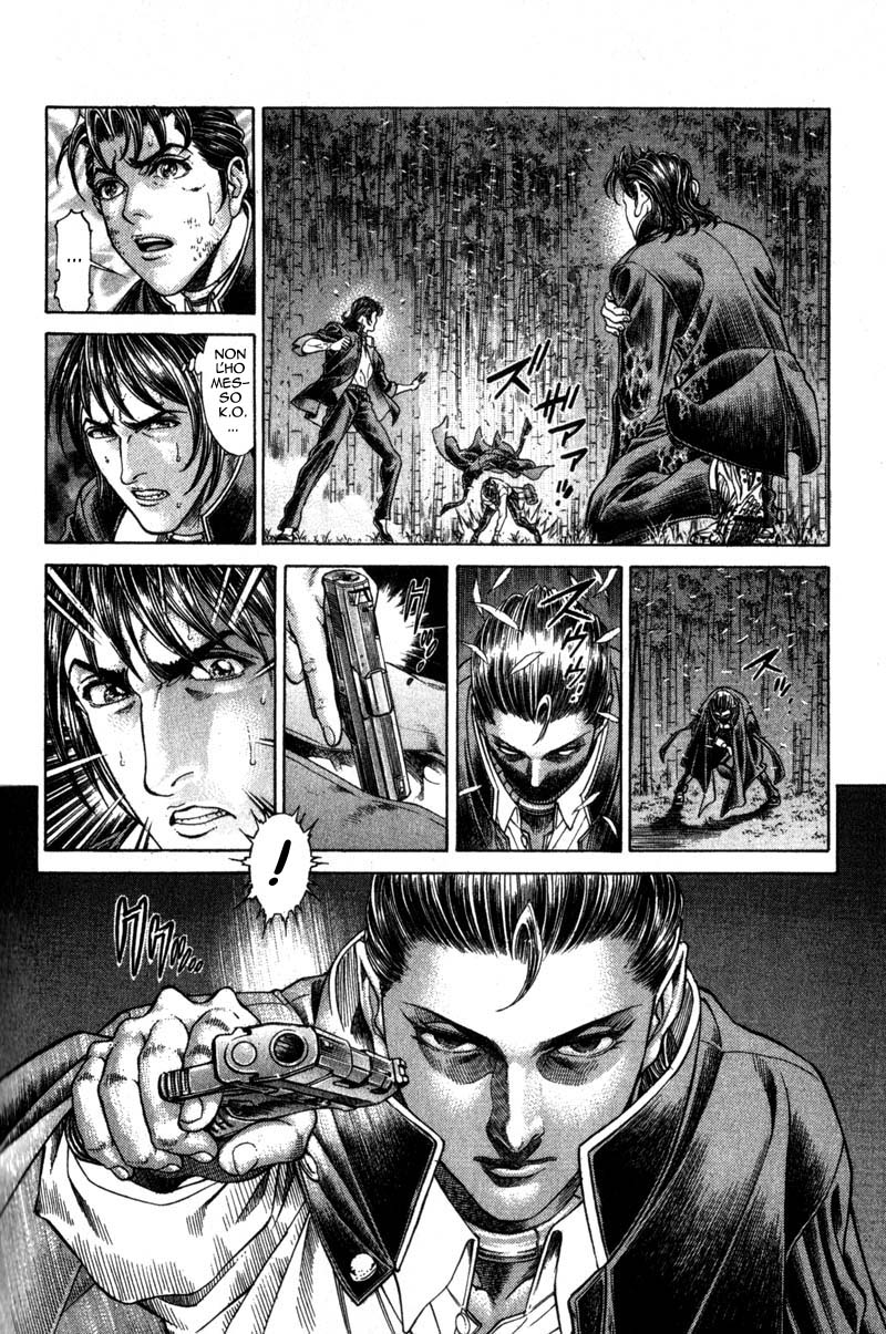 Read Battle Royale Manga Online