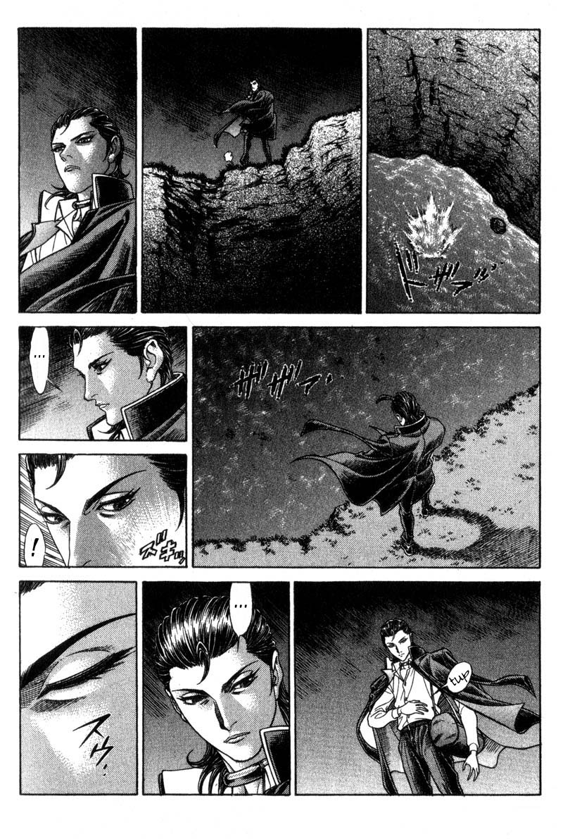 Read Battle Royale Manga Online