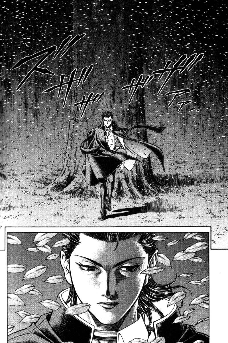 Read Battle Royale Manga Online