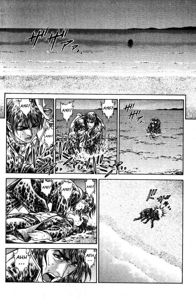 Read Battle Royale Manga Online