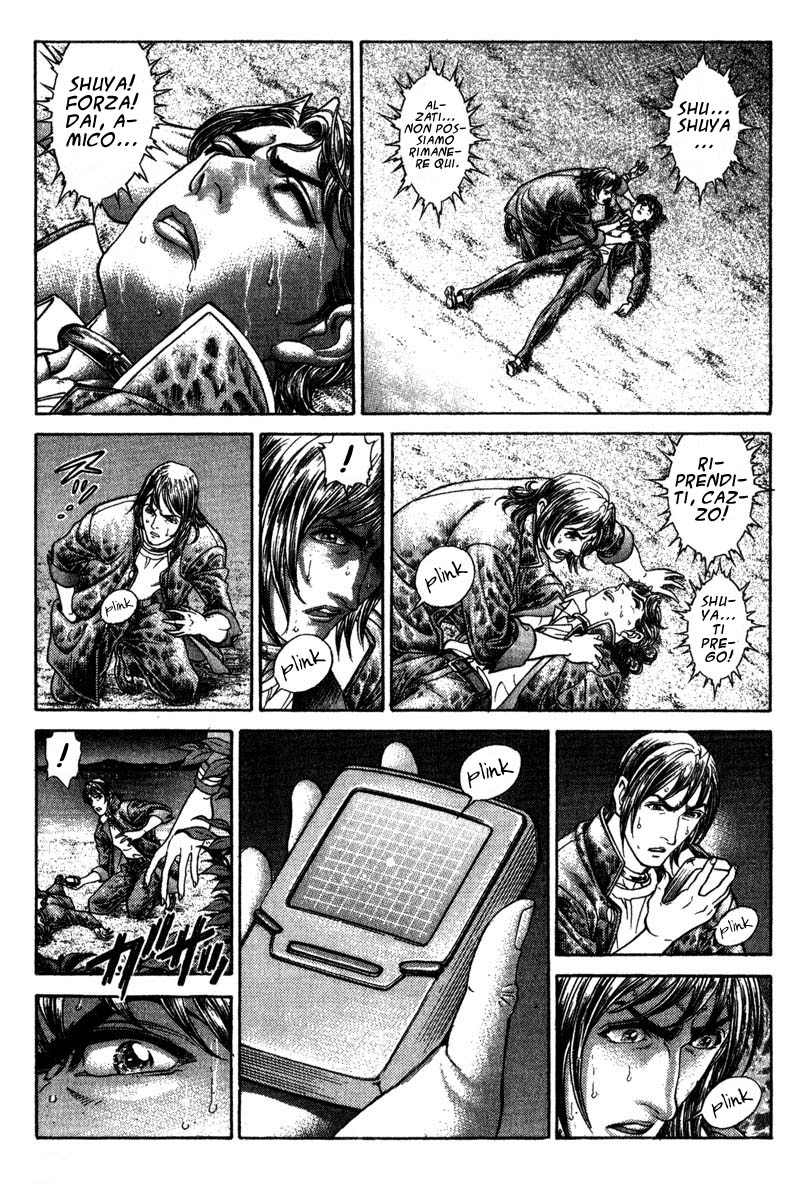 Read Battle Royale Manga Online