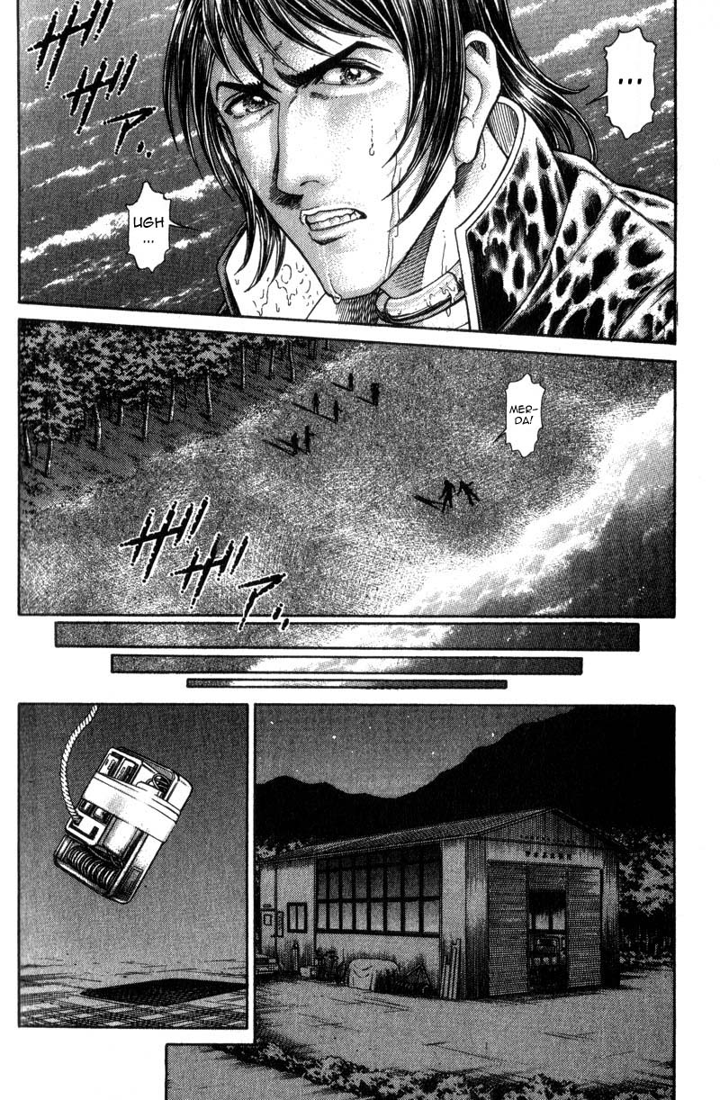Read Battle Royale Manga Online
