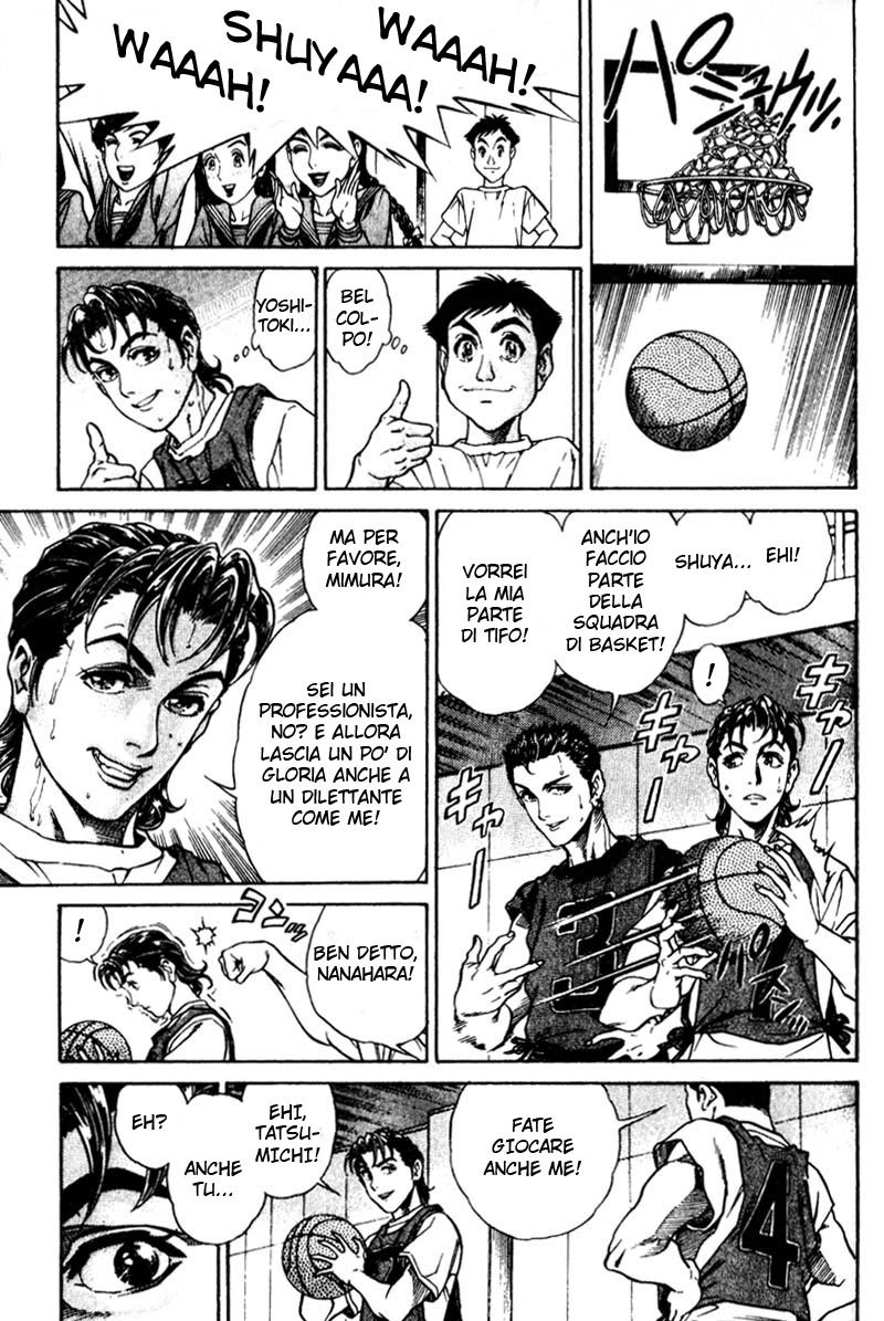 Read Battle Royale Manga Online