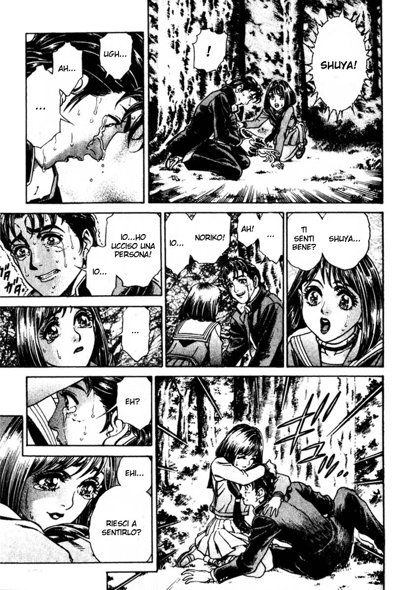 Read Battle Royale Manga Online