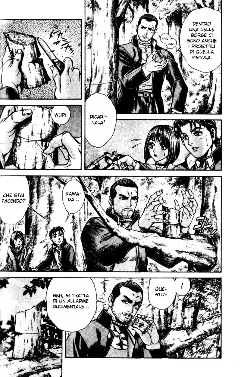 Read Battle Royale Manga Online