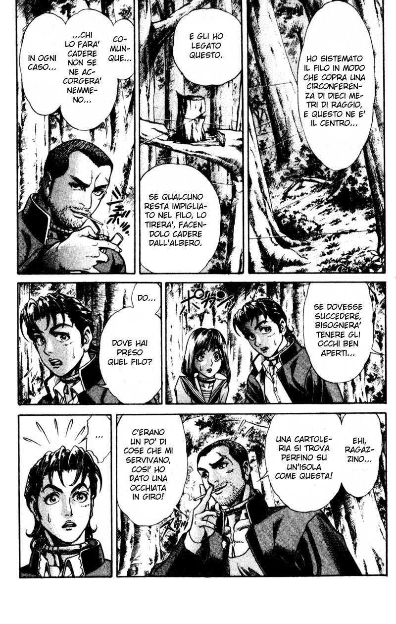 Read Battle Royale Manga Online