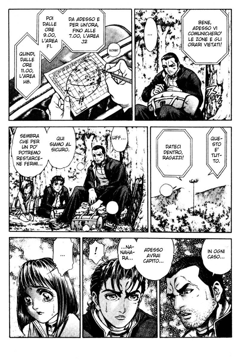 Read Battle Royale Manga Online