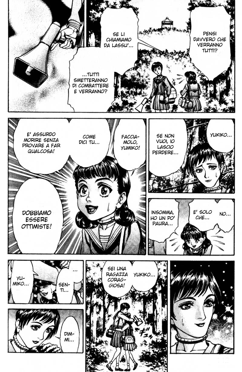 Read Battle Royale Manga Online