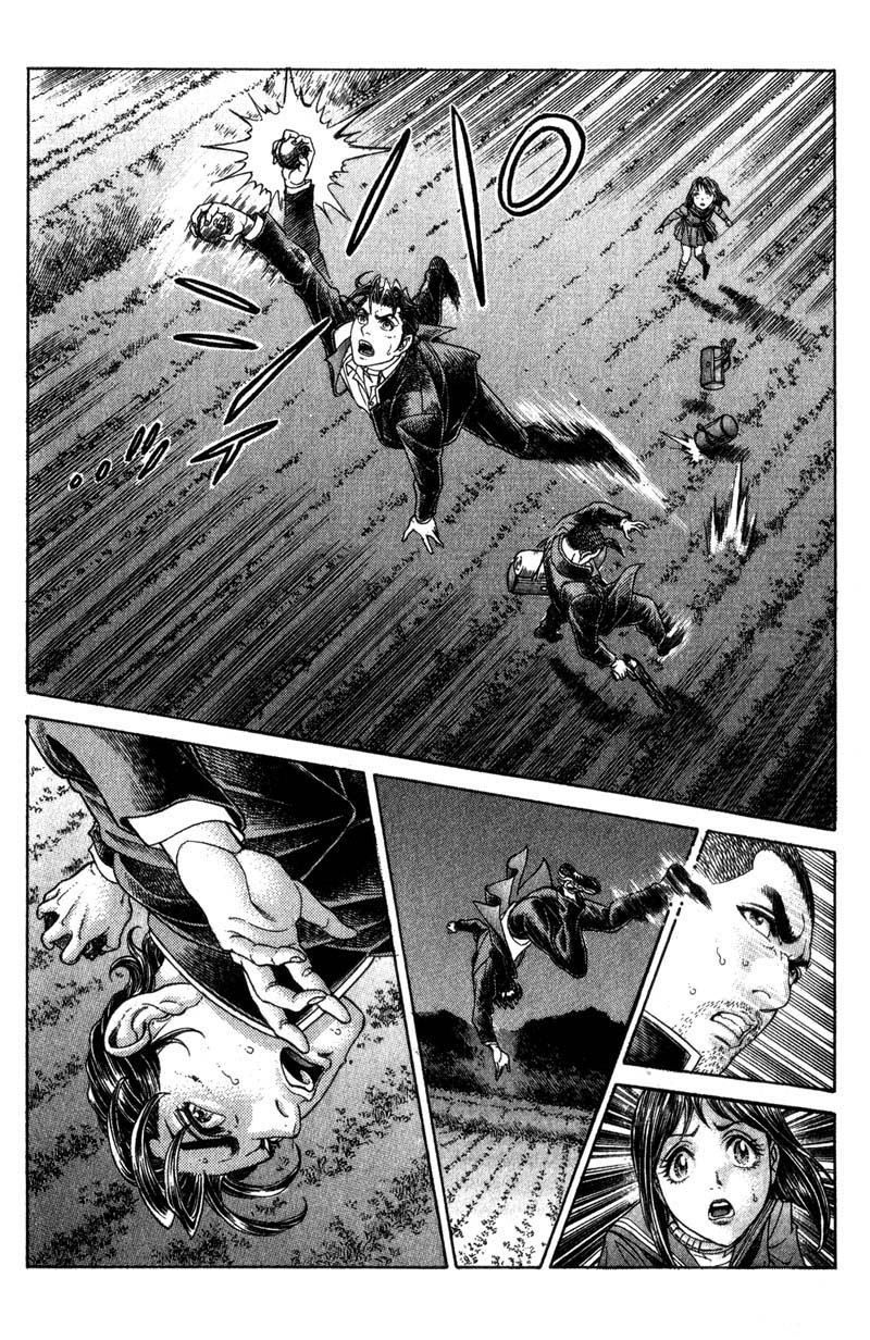 Read Battle Royale Manga Online