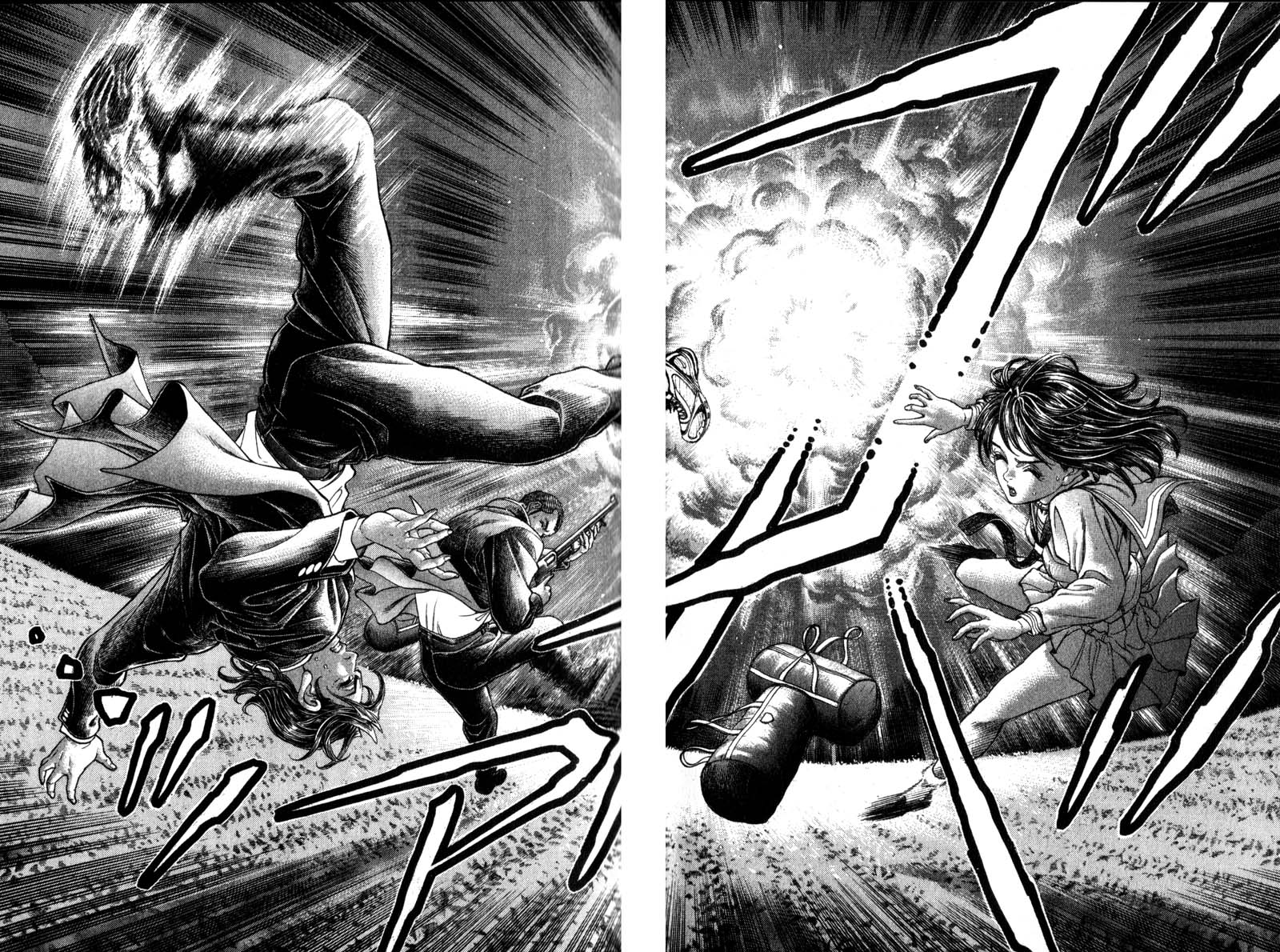 Read Battle Royale Manga Online