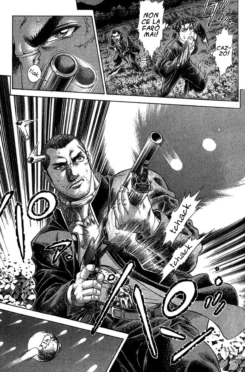 Read Battle Royale Manga Online