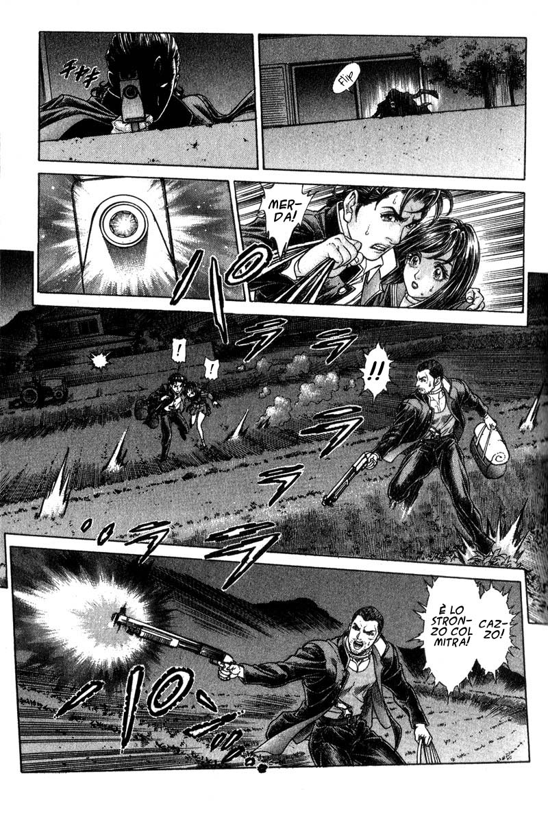 Read Battle Royale Manga Online
