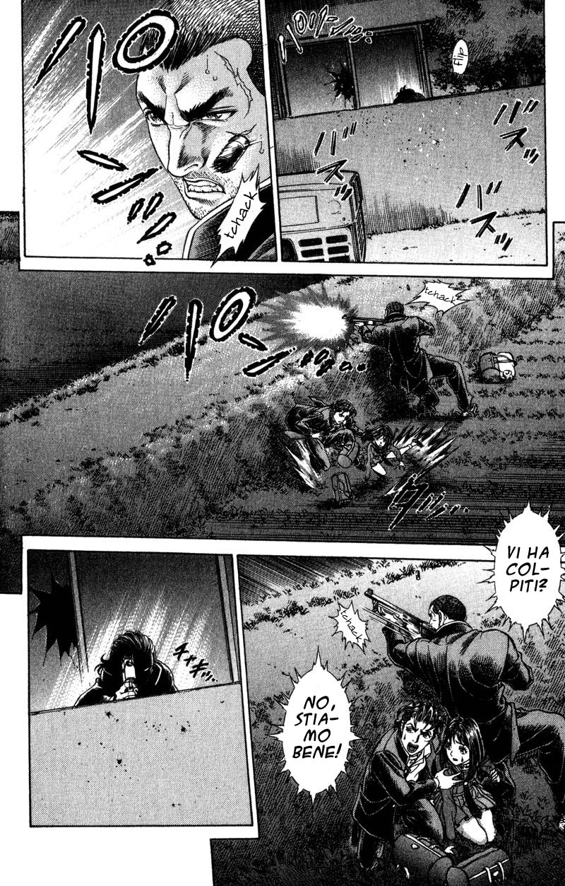 Read Battle Royale Manga Online