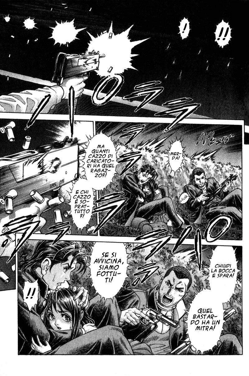 Read Battle Royale Manga Online