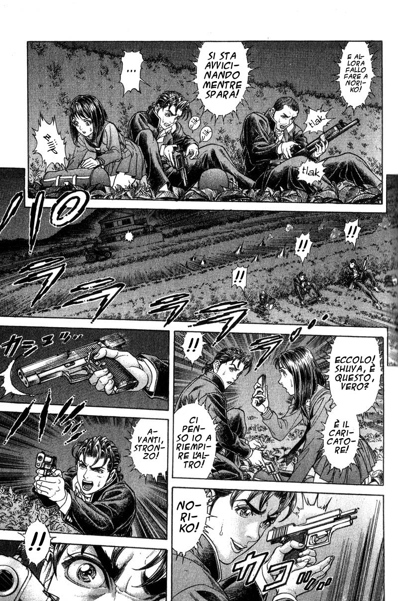 Read Battle Royale Manga Online