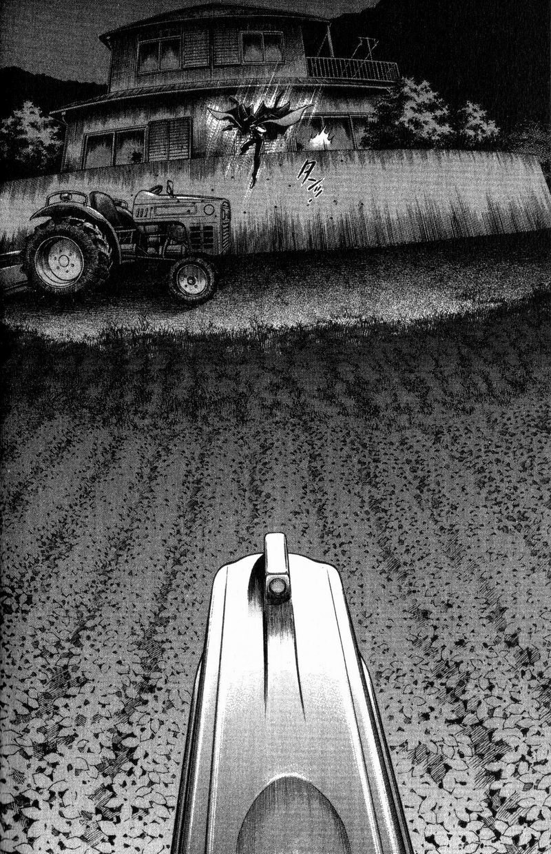 Read Battle Royale Manga Online