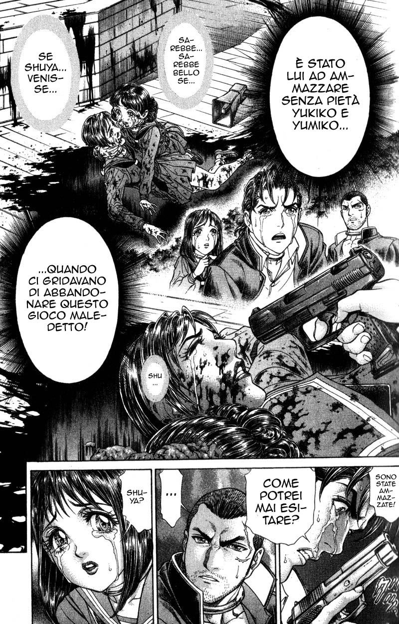 Read Battle Royale Manga Online