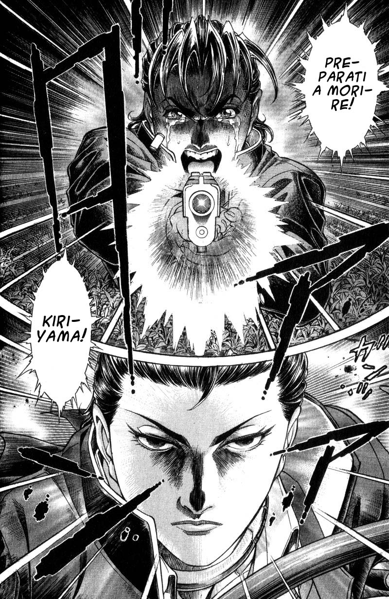 Read Battle Royale Manga Online