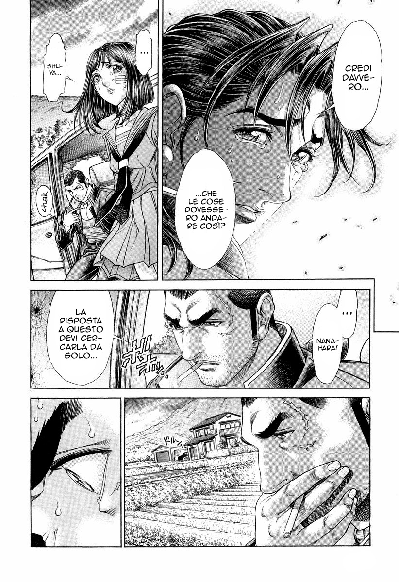 Read Battle Royale Manga Online