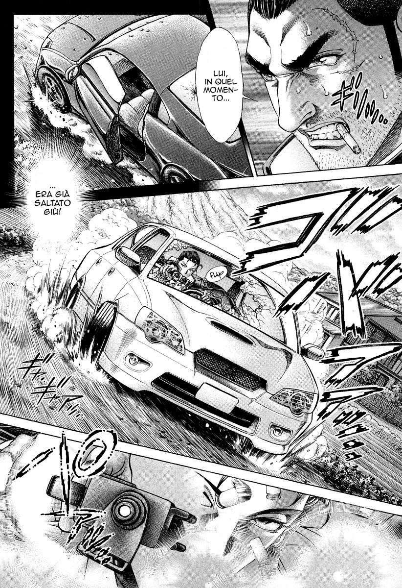 Read Battle Royale Manga Online