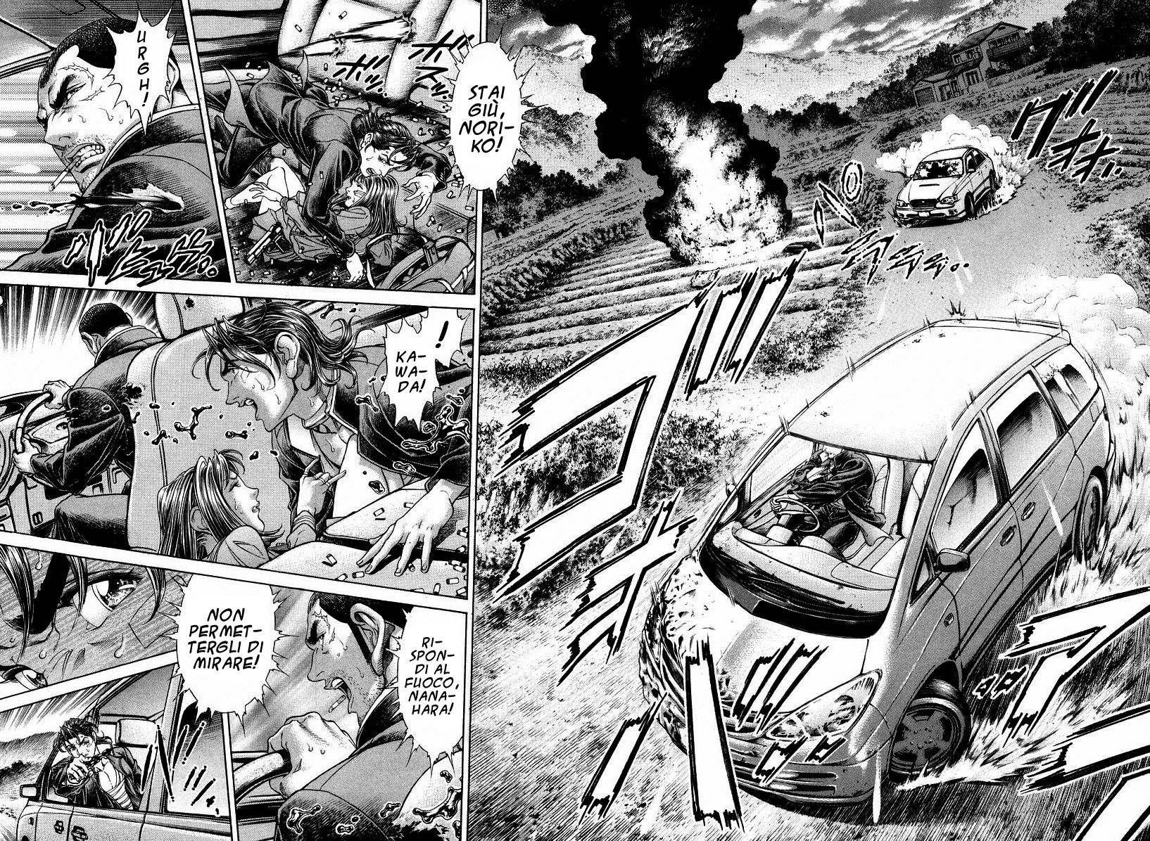 Read Battle Royale Manga Online