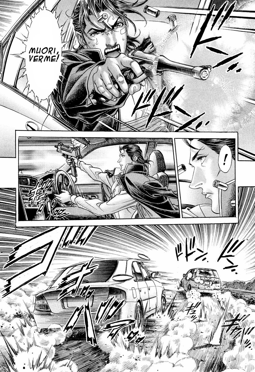 Read Battle Royale Manga Online