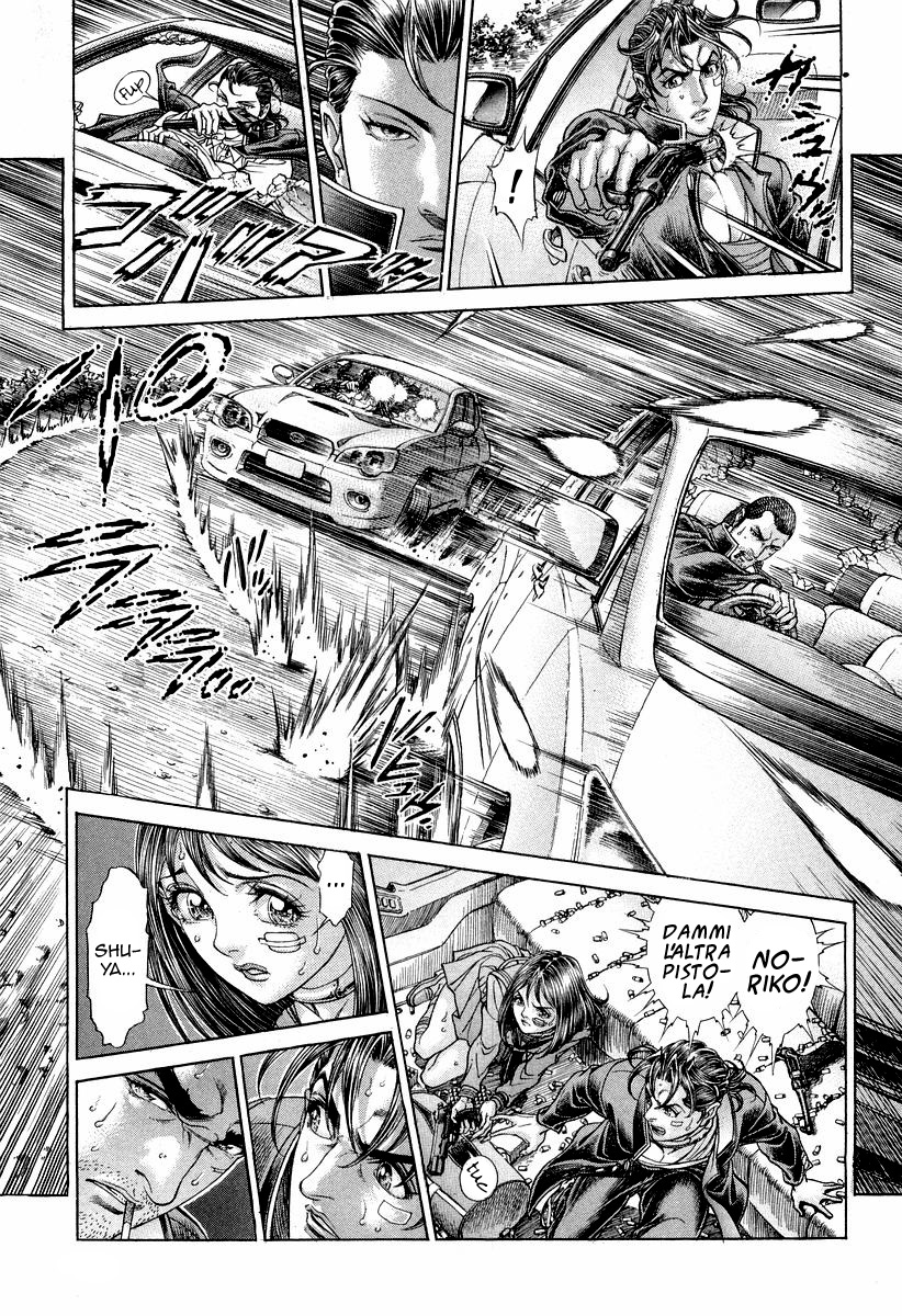 Read Battle Royale Manga Online