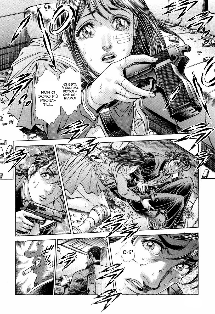 Read Battle Royale Manga Online