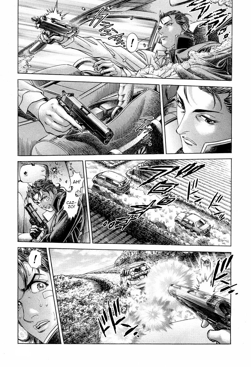 Read Battle Royale Manga Online