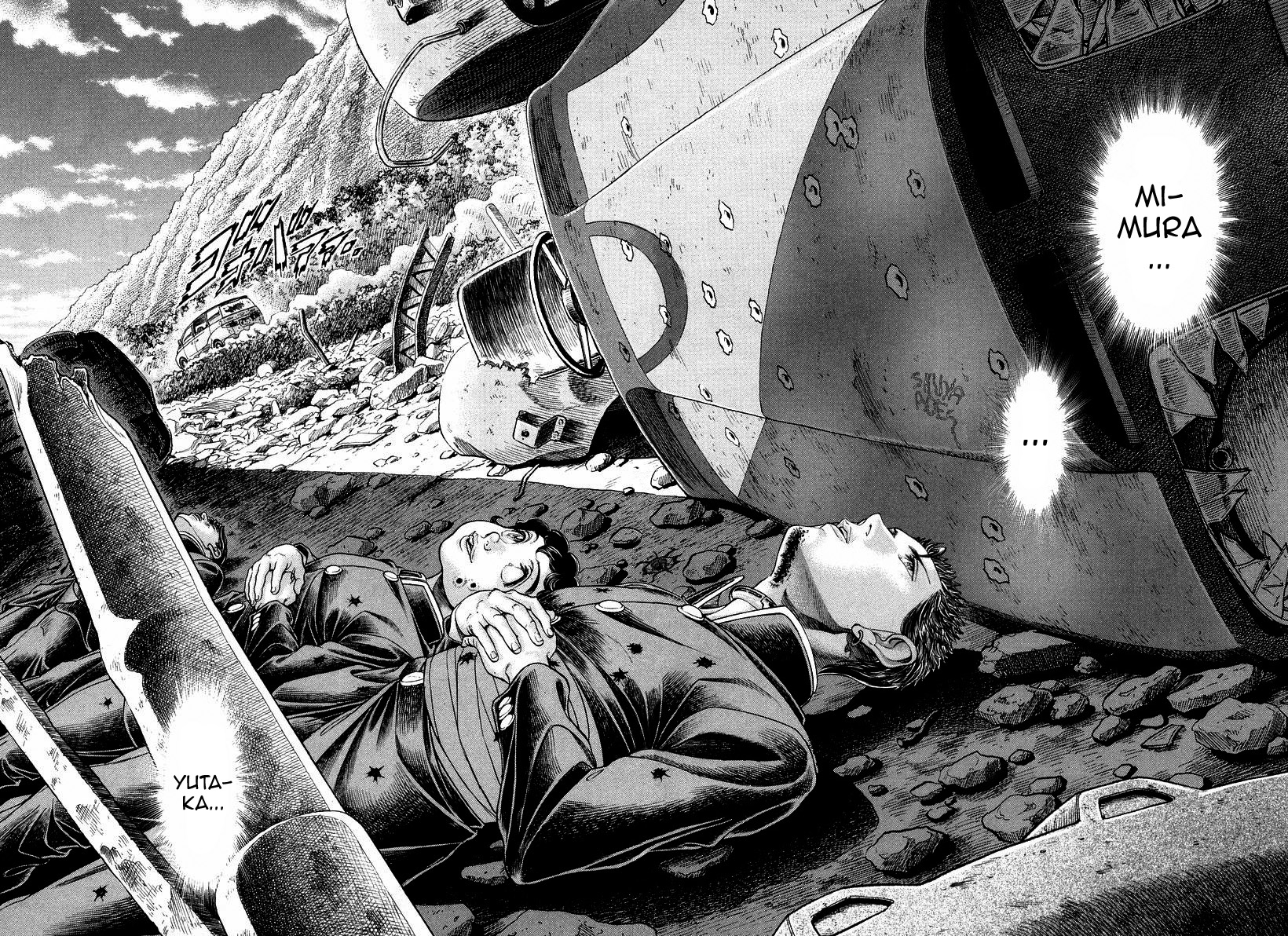 Read Battle Royale Manga Online