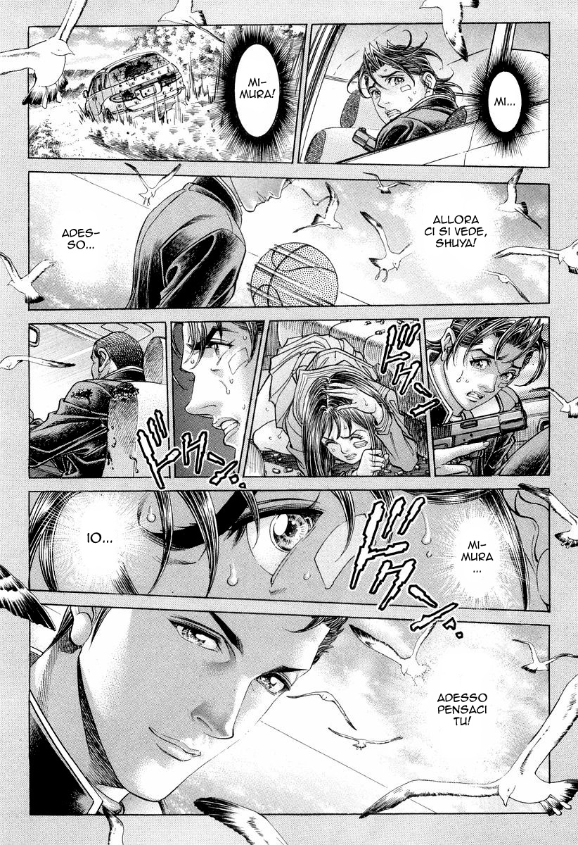 Read Battle Royale Manga Online