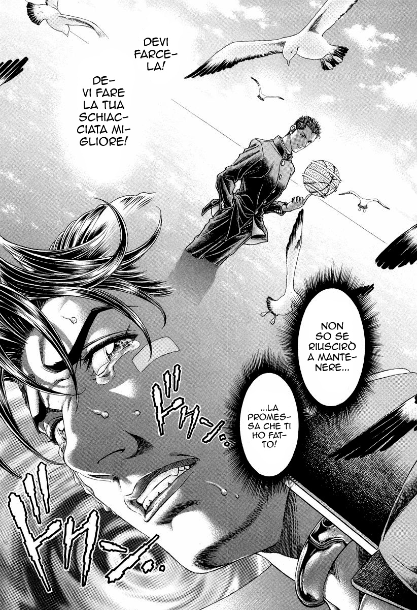 Read Battle Royale Manga Online