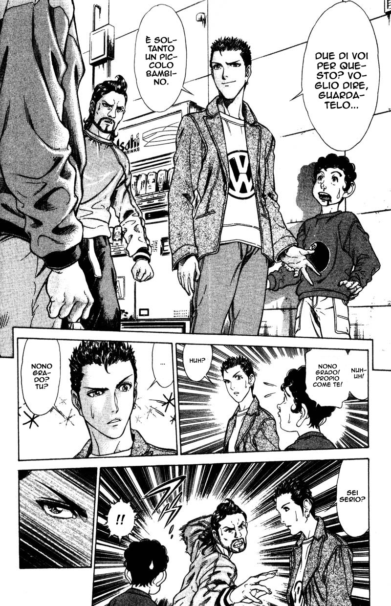 Read Battle Royale Manga Online