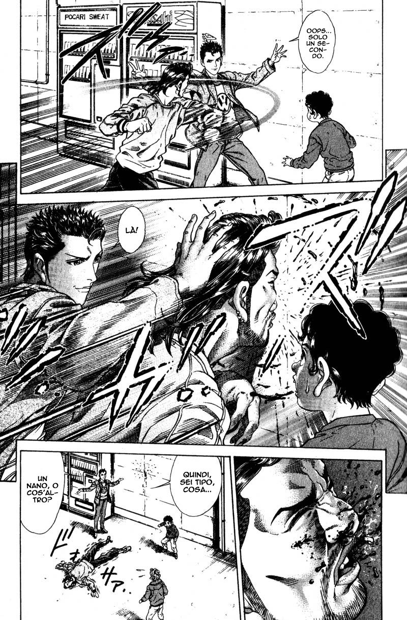 Read Battle Royale Manga Online