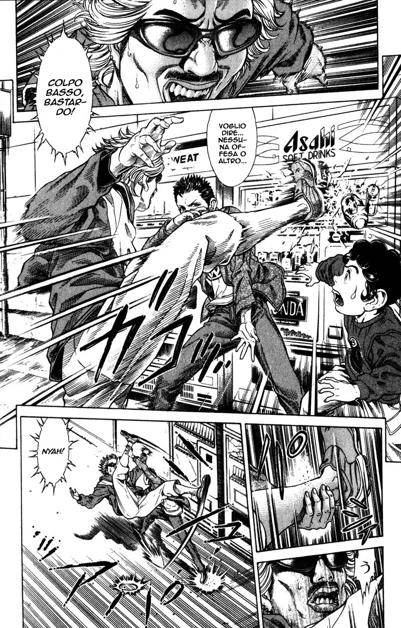 Read Battle Royale Manga Online