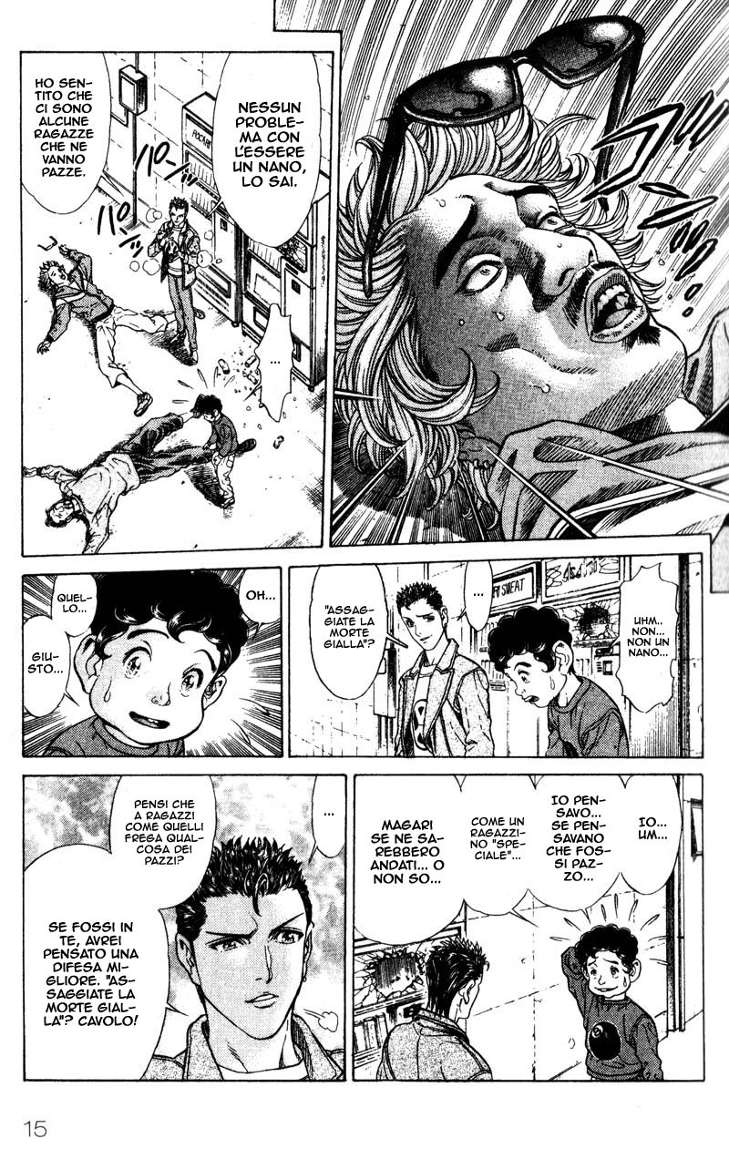 Read Battle Royale Manga Online