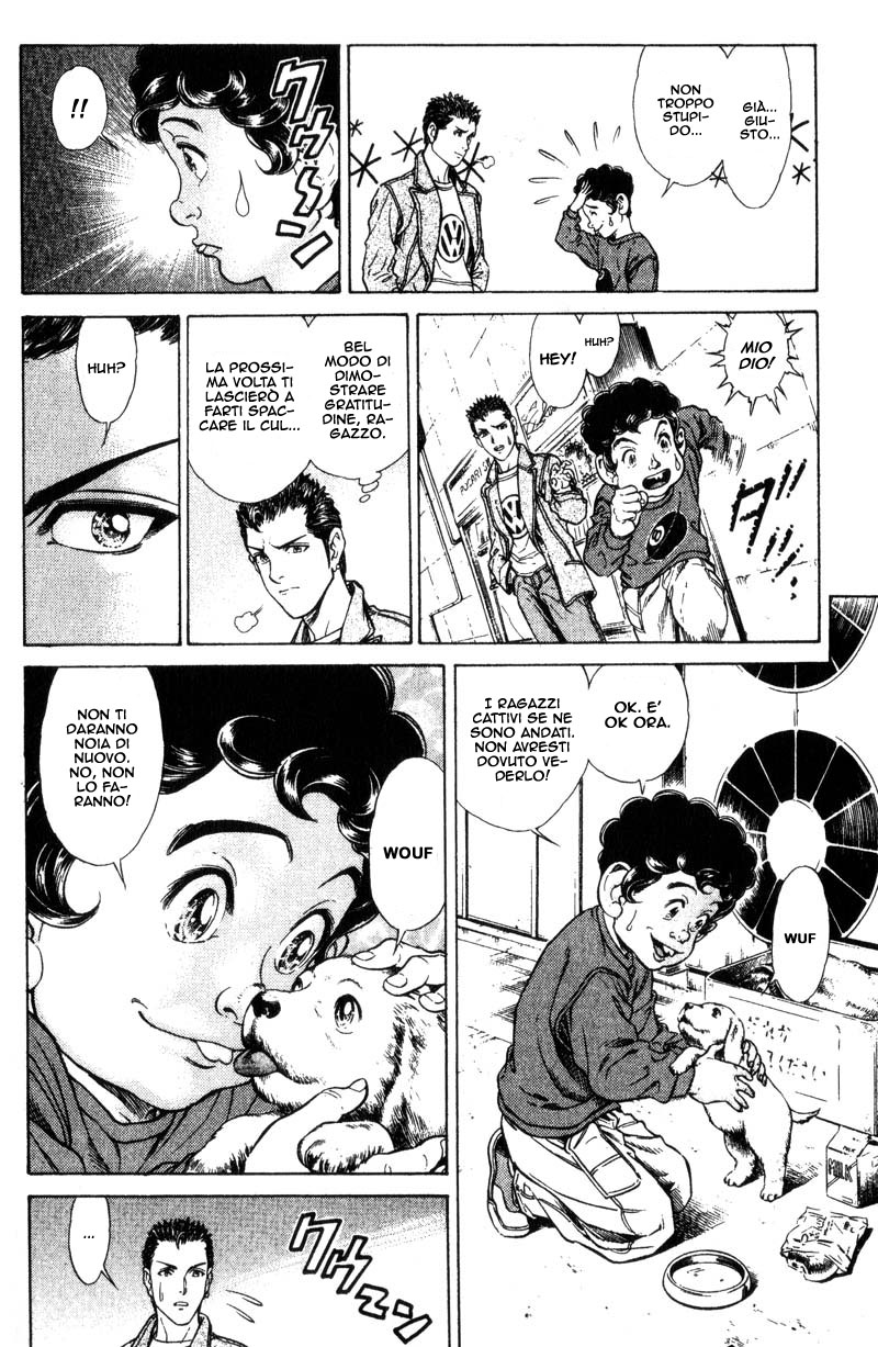 Read Battle Royale Manga Online