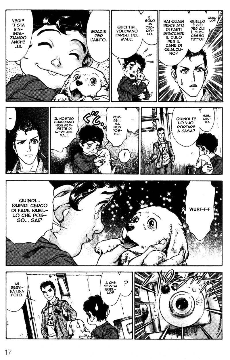 Read Battle Royale Manga Online