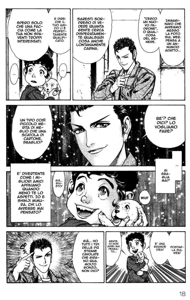 Read Battle Royale Manga Online