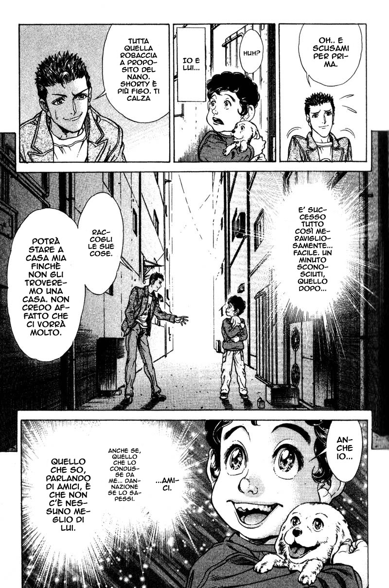 Read Battle Royale Manga Online