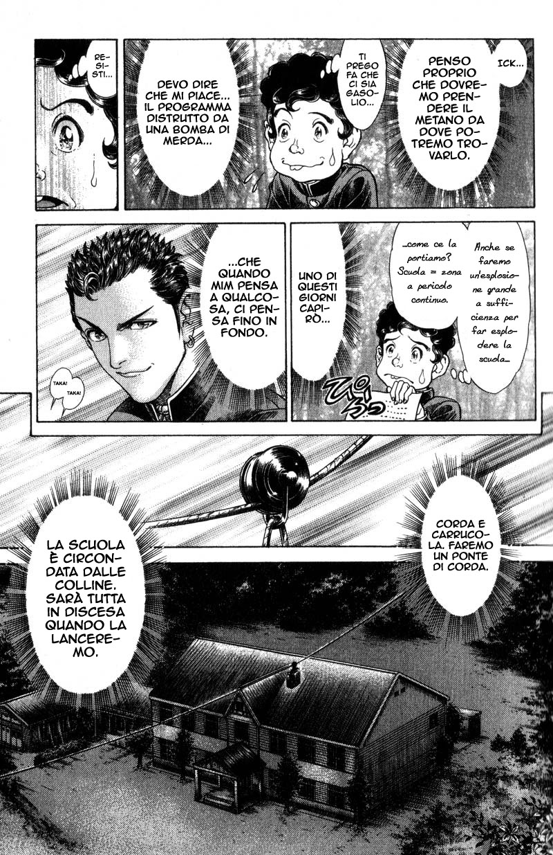 Read Battle Royale Manga Online