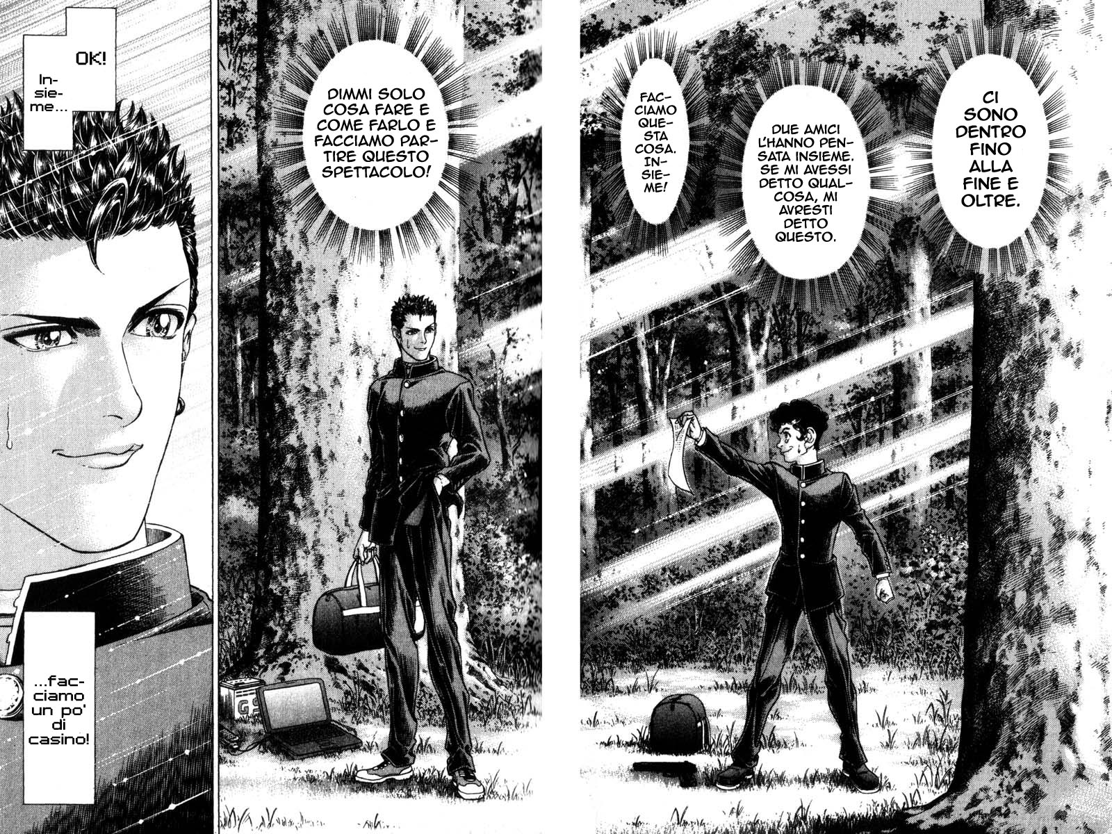 Read Battle Royale Manga Online