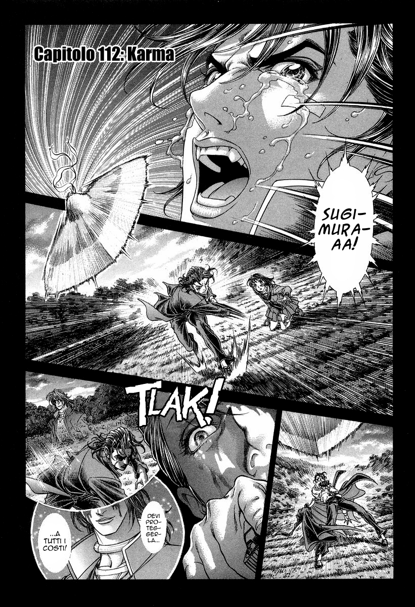 Read Battle Royale Manga Online