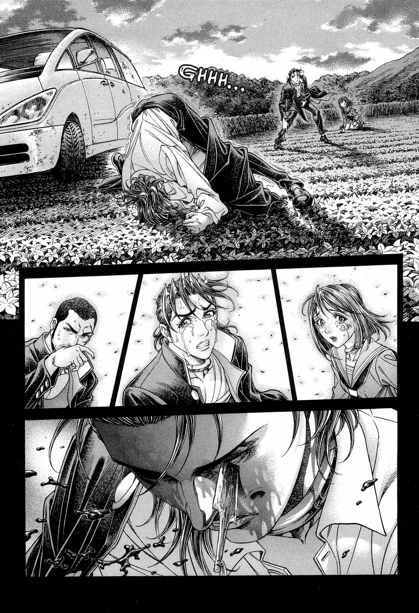 Read Battle Royale Manga Online