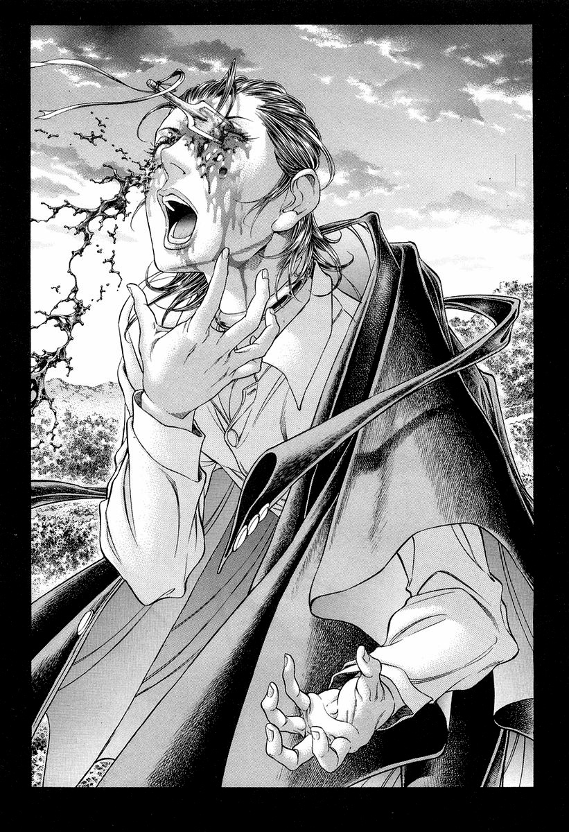 Read Battle Royale Manga Online